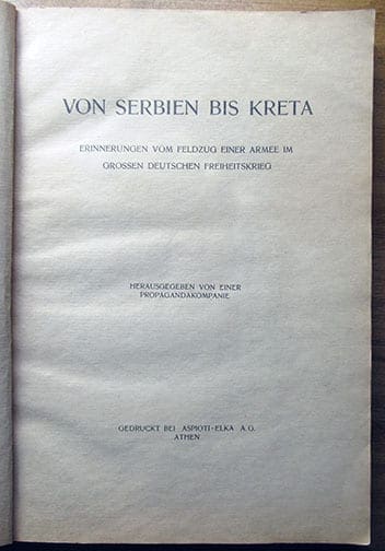 1942 Serbien Kreta 0421 Sta 2