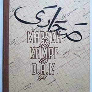 Marsch Kampf DAK 0223 Sta 1
