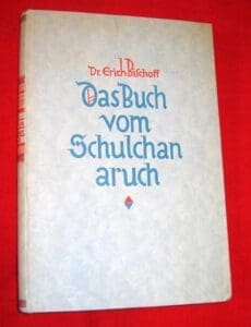 1942 Schulchan Aruch 0825 1