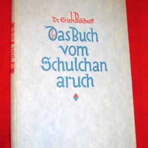 1942 Schulchan Aruch 0825 1