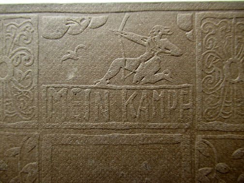 2vol Jap MK 2 1025 8