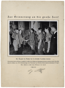 1938 AH signature 1225 AL 1