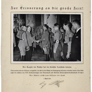 1938 AH signature 1225 AL 1