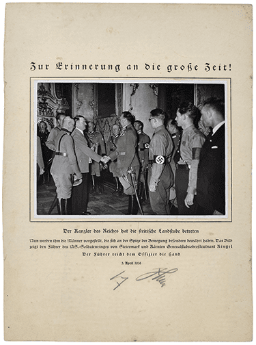 1938 AH signature 1225 AL 1