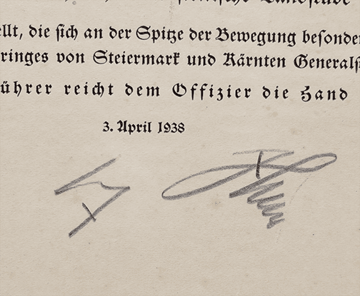 1938 AH signature 1225 AL 2