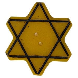 Bulgarian star 1225 AL 1