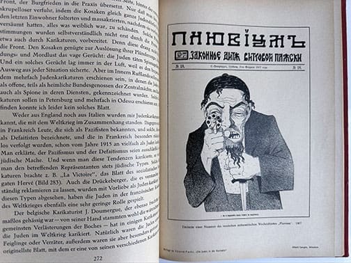 Jew Karikatur 1225 6