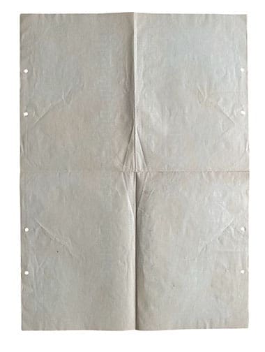 Panzerfaust 1225 MS 7