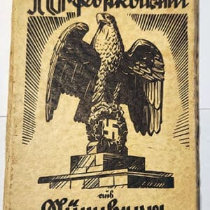 RPT pc book 1225 Pi 1