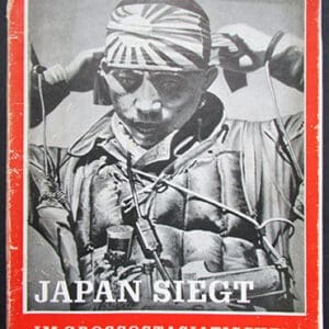 Hoffmann Japan 0226 1