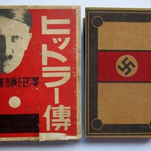 1940 Jap AH Bio 0326 1