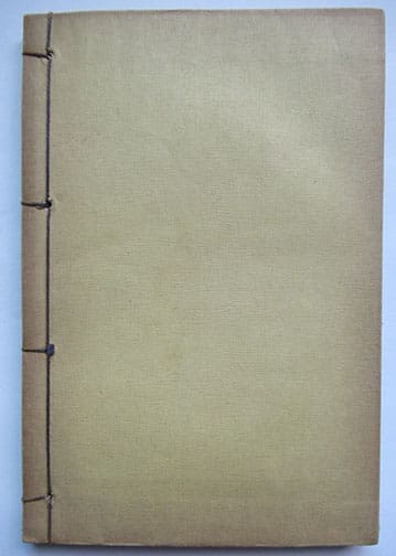 Jap MK excerpts 0326 2