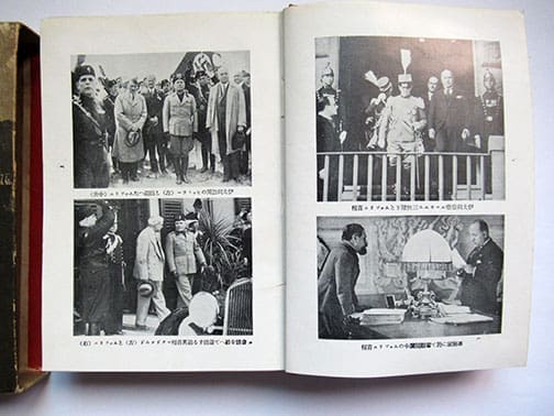 Jap Mussolini 0326 6