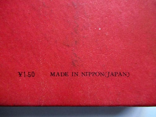 Jap Mussolini 0326 9