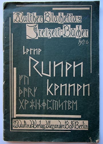 Runen 0526 1